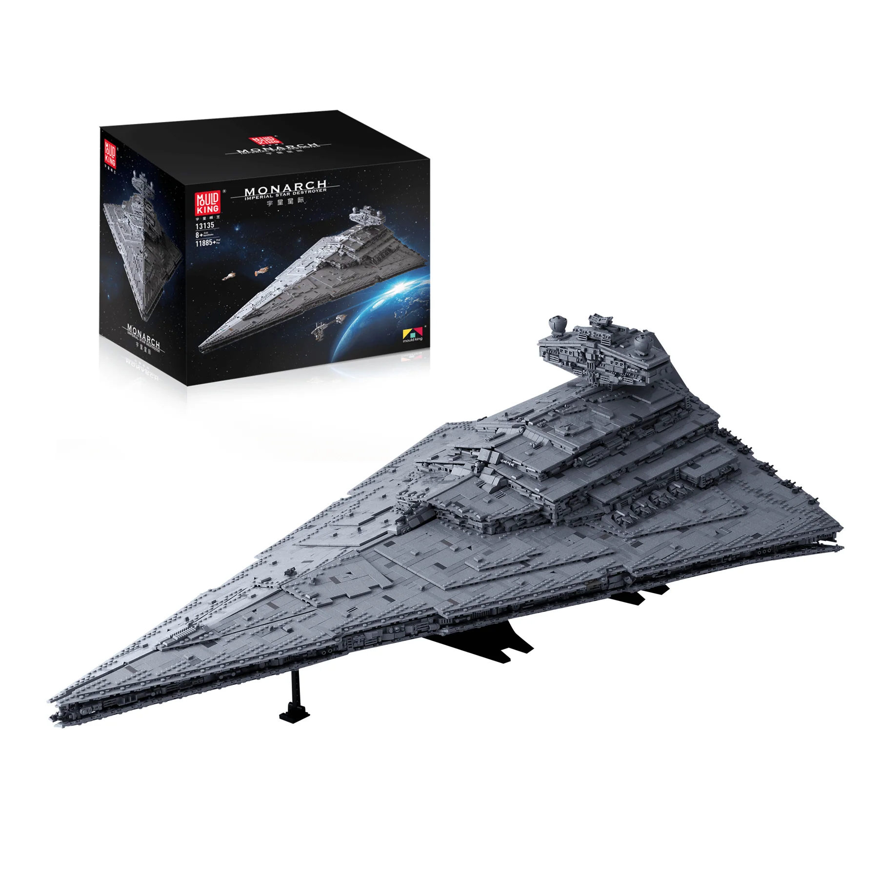 Mould King 13135(75252) MONARCH Imperial Star Destroyer - 4784 PCS