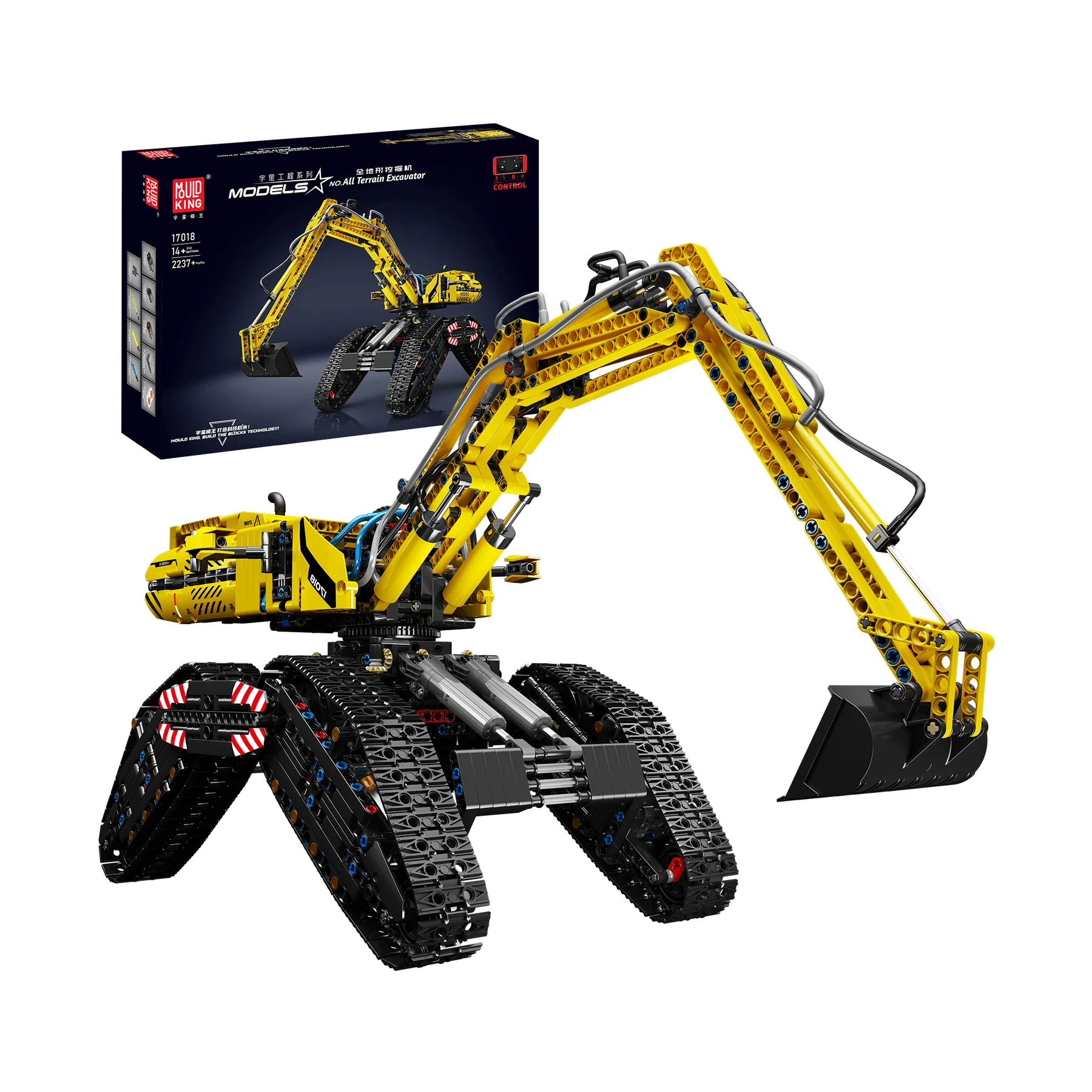 Mould King 17018 RC All Terrain Excavator - 2237 PCS