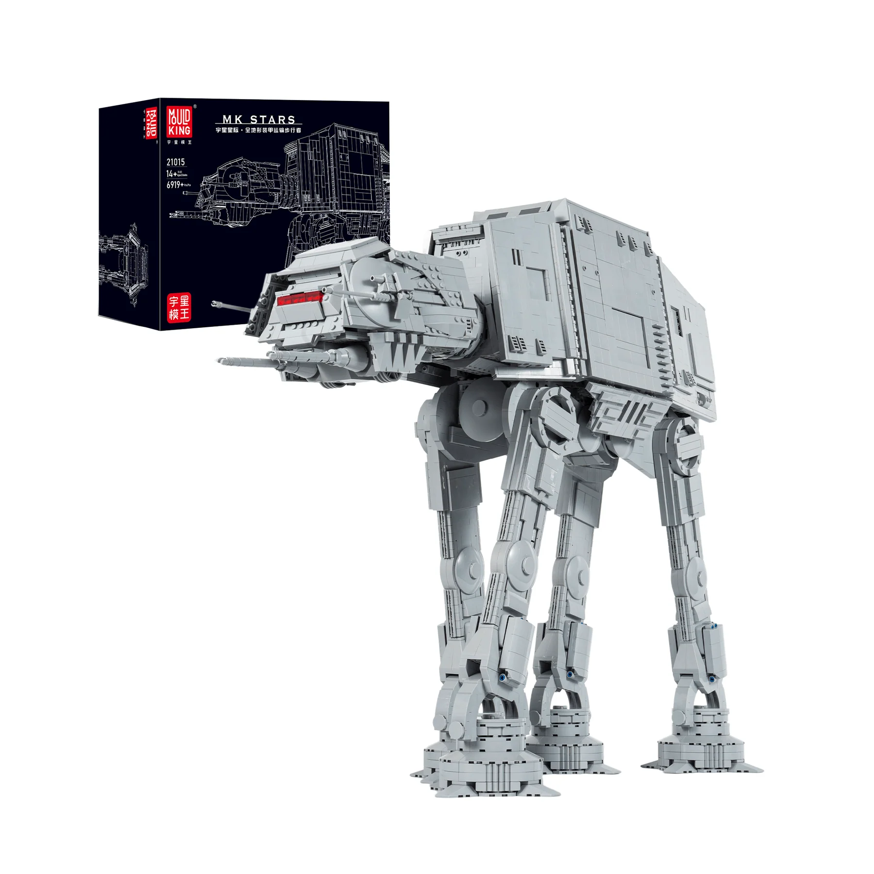 Mould King 21015(75313) AT-AT Walker Terrain Armored Transport - 6785 PCS