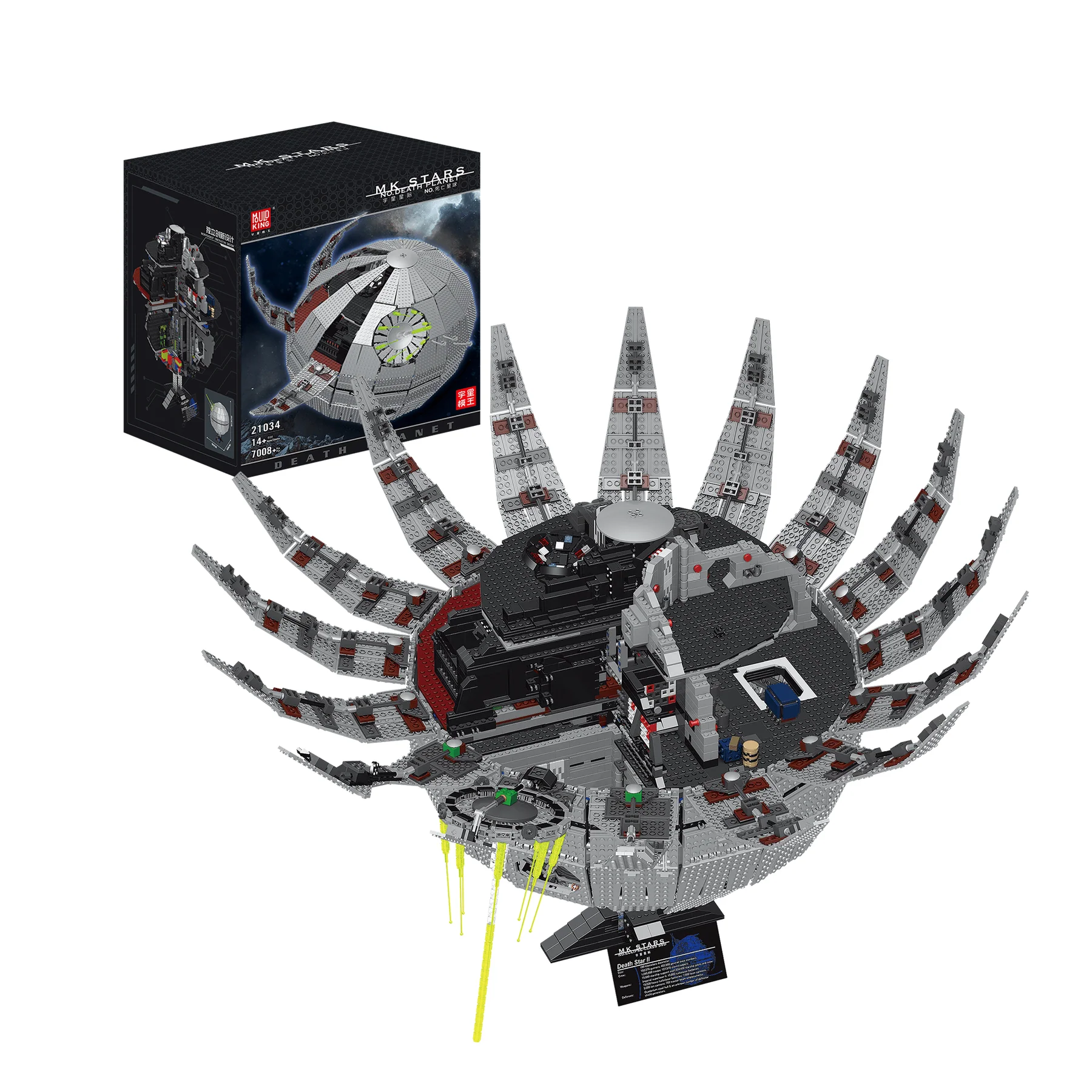 Mould King 21034(77026) Death Star - 7008 PCS