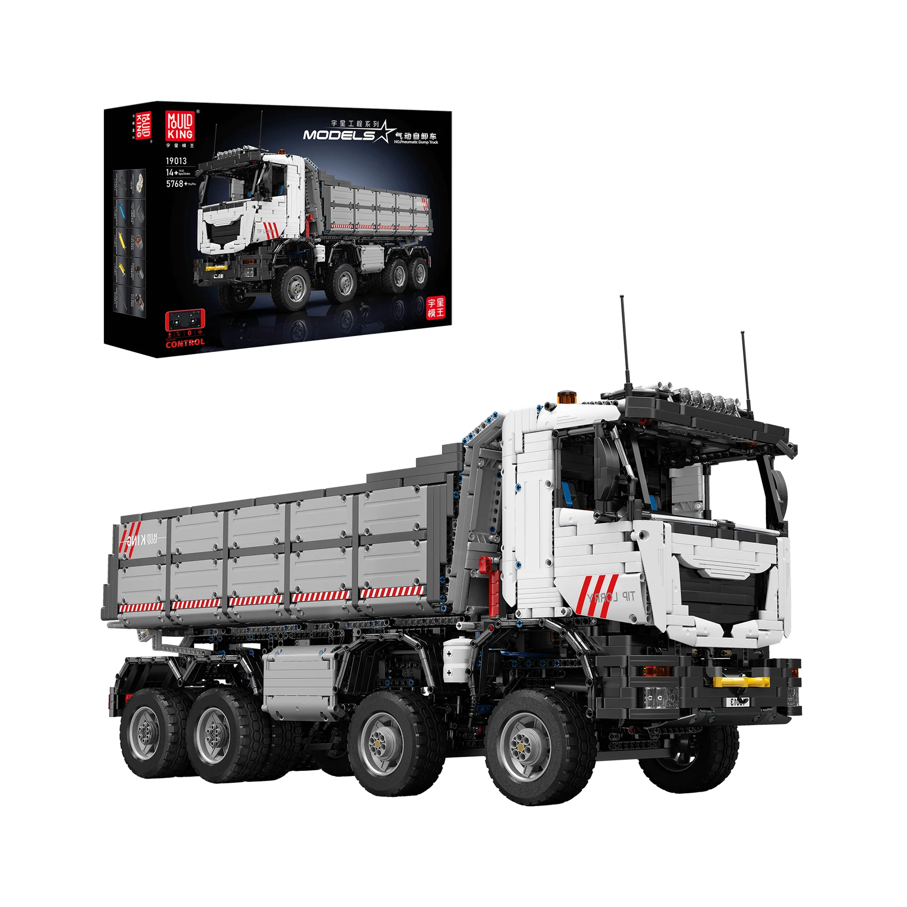 Mould King 19013 Pneumatic Dump Truck - 5768 PCS