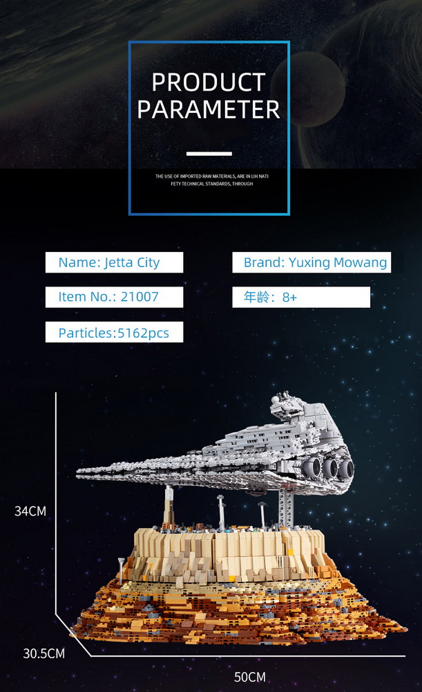 Mould King 21007 The Empire over Jedha City - 5162 PCS - Image 15