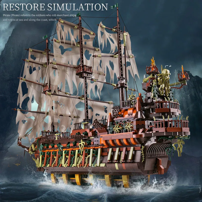 Mould King 13197/13109/13199 The Flying Dutchman Private Ship Model Building Kit | 4,364 PCS - Image 2