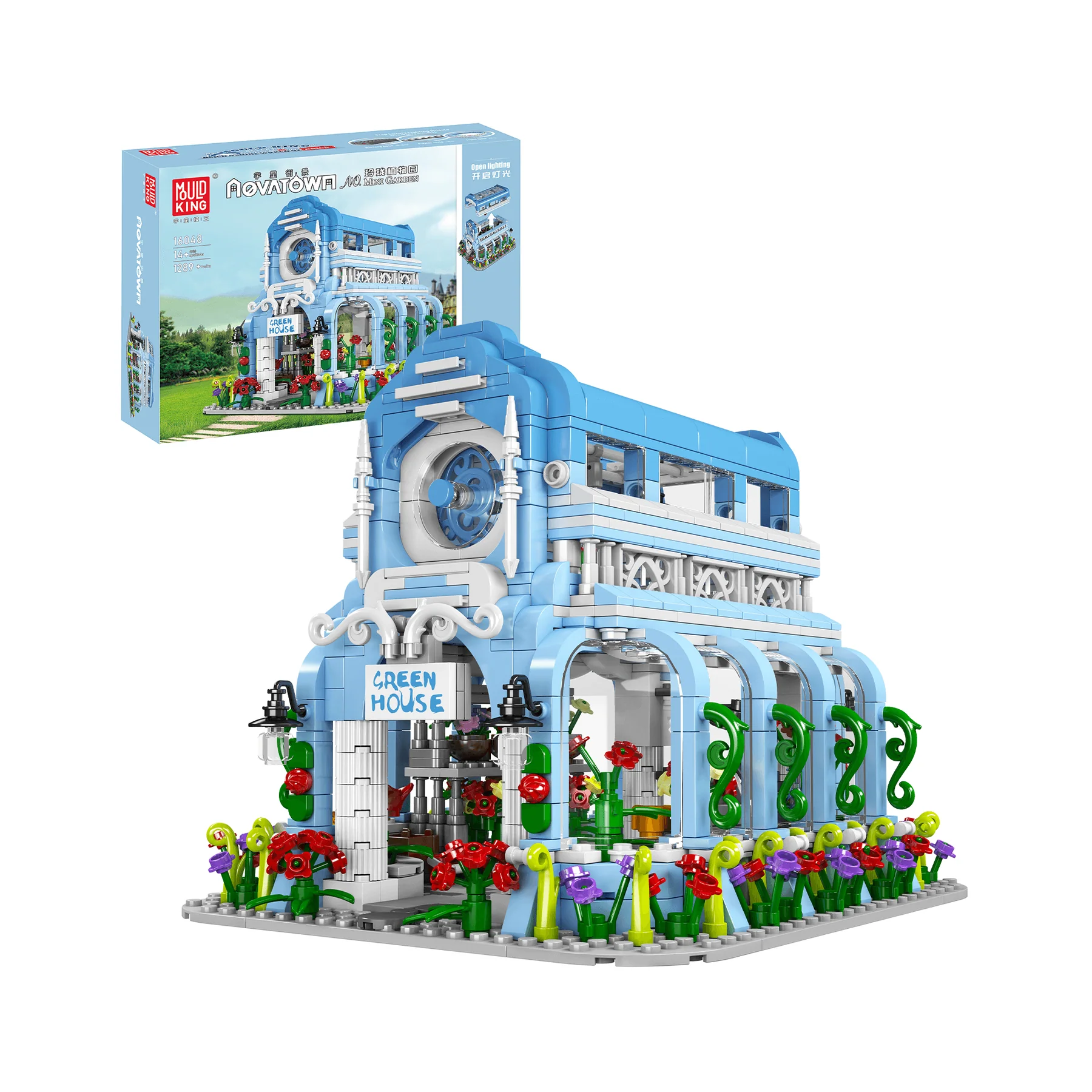 Mould King 16048 Botanical Garden Construction Kit | 1,289 Pieces