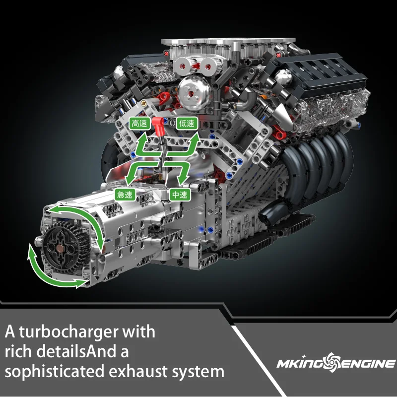 Mould King 10250 LFA V10 Engine Model Construction Kit | 1,834 Pieces - Image 4