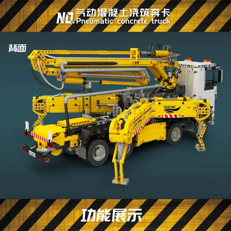 MOULD KING 19003 Ultimate RC Pneumatic Concrete Pump Truck Building Set - Image 2