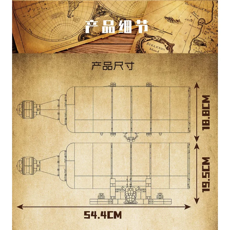 Mould King 10067 Flying Dutchman Ship in Bottle | 2499 PCS - Image 6