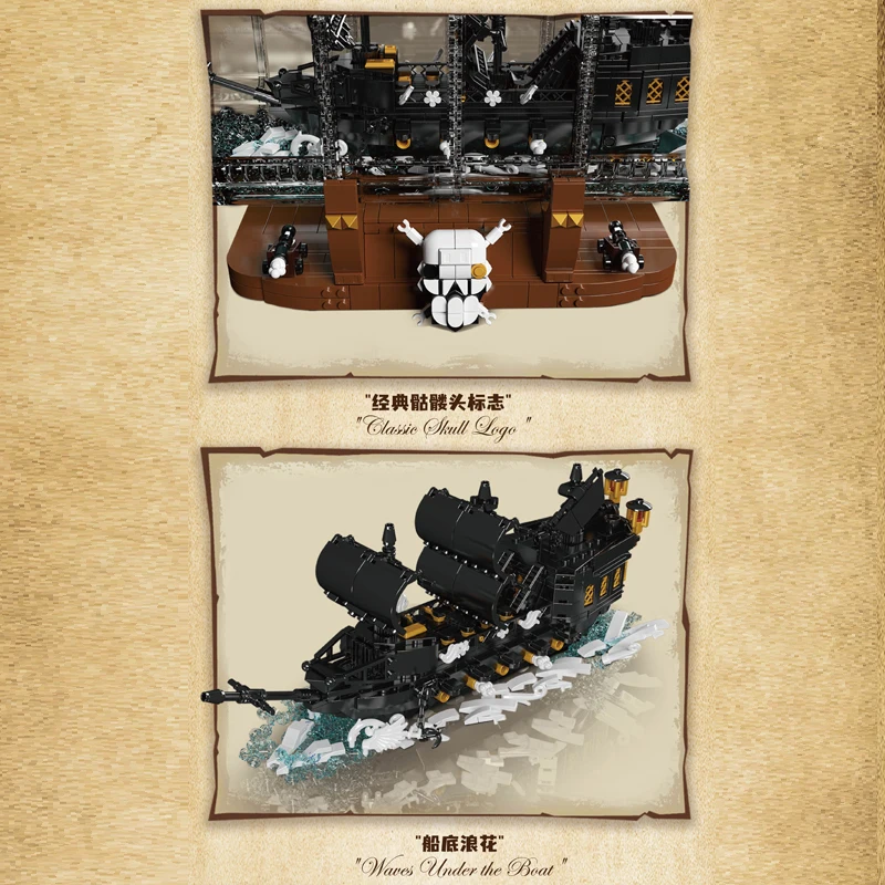 Mould King 10065 Pirate Ship in Bottle Building Set | 2206 PCS - Image 6
